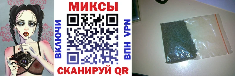 купить  цена  Кунгур  Бутират вода 