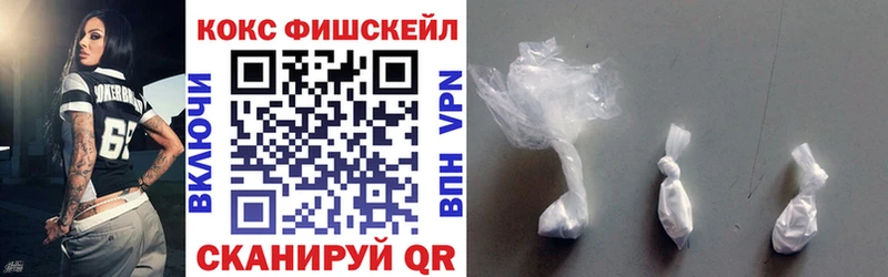 COCAIN Боливия  Кунгур 