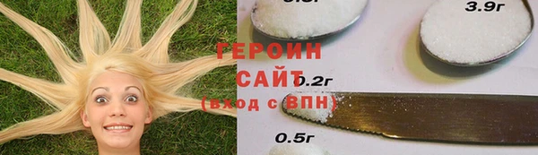 мет Нея