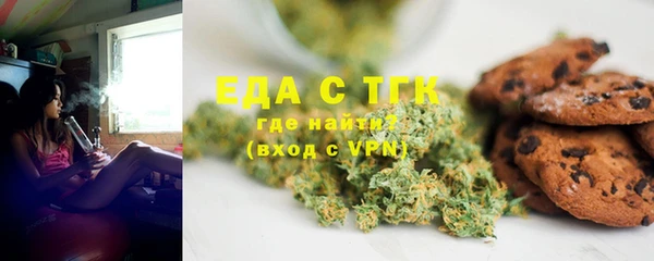 ECSTASY Нефтекумск