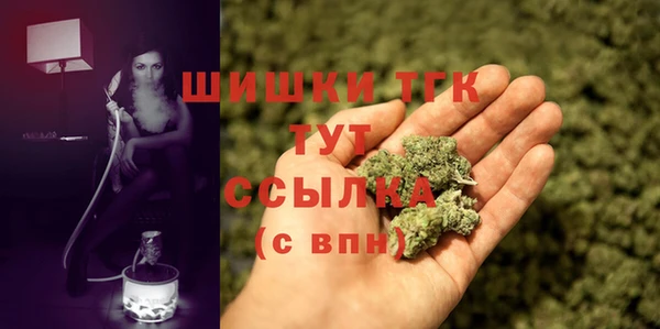 мдма Нефтегорск