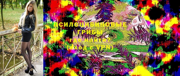 ECSTASY Нефтекумск