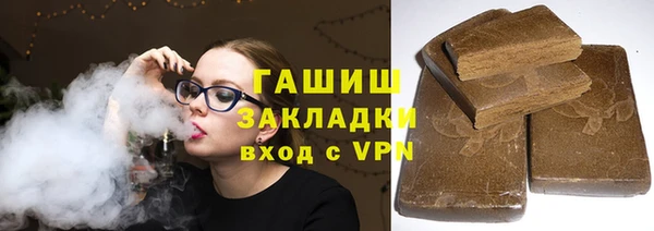 дмт Ахтубинск