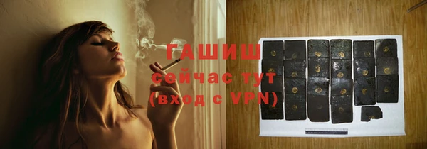 мдма Нефтегорск