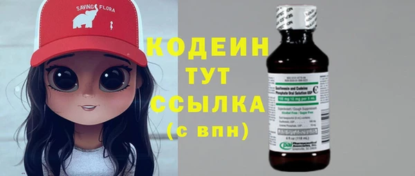 мет Нея