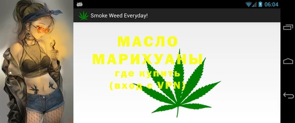 мет Нея