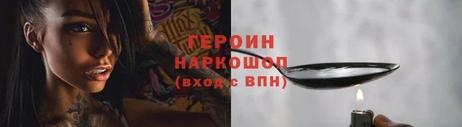 мдма Нефтегорск