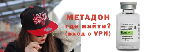 мдма Нефтегорск