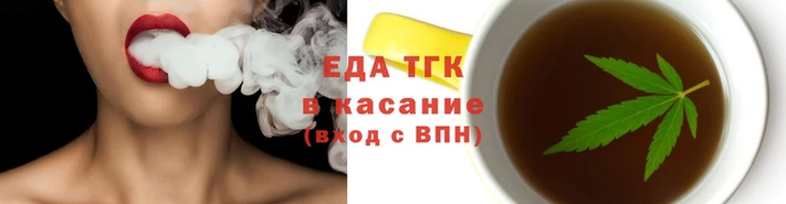 мдма Нефтегорск