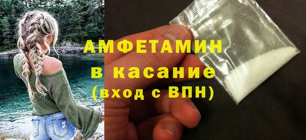 мдма Нефтегорск