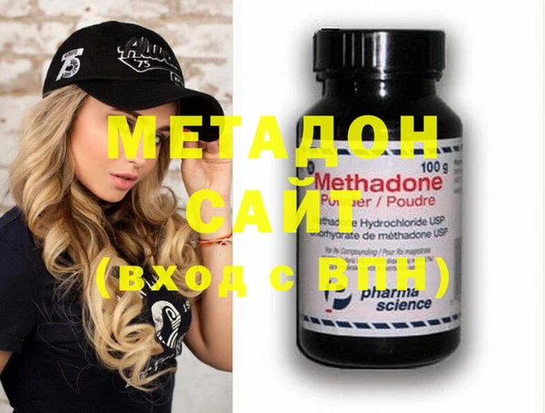 ECSTASY Нефтекумск