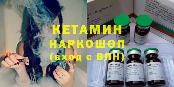 мдма Нефтегорск