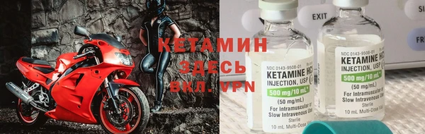 ECSTASY Нефтекумск