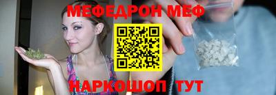 герыч Гай