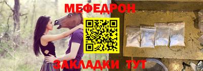амфетамин Гатчина