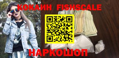 герыч Гай