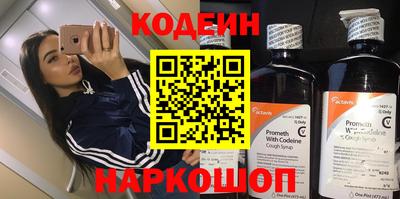 амфетамин Гатчина