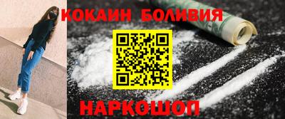 прущие крисы Гагарин