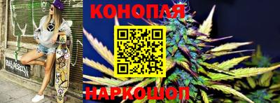 прущие крисы Гагарин