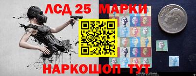 амфетамин Гатчина