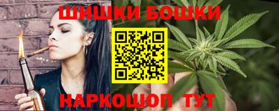 прущие крисы Гагарин
