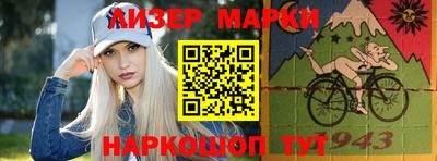 прущие крисы Гагарин