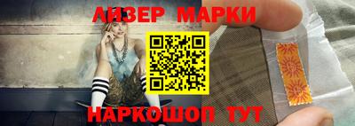 прущие крисы Гагарин