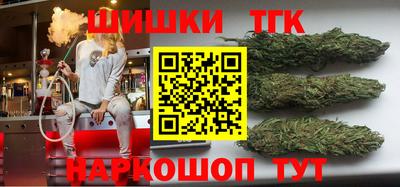 амфетамин Гатчина