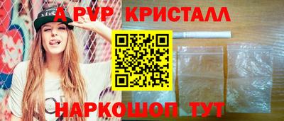 амфетамин Гатчина