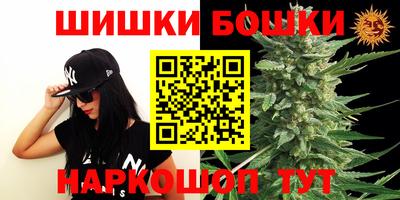 амфетамин Гатчина