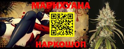 прущие крисы Гагарин