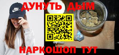 герыч Гай