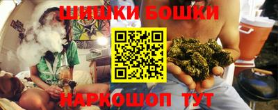 MESCALINE Азнакаево
