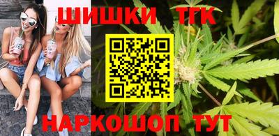 амфетамин Гатчина