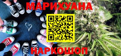 амфетамин Гатчина