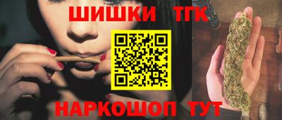 амфетамин Гатчина