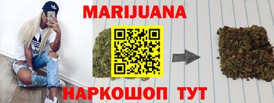 амфетамин Гатчина