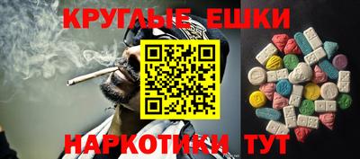 герыч Гай