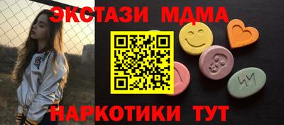 прущие крисы Гагарин