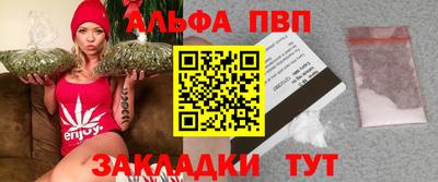 герыч Гай