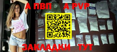 прущие крисы Гагарин