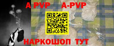 прущие крисы Гагарин