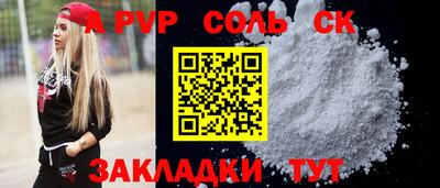 амфетамин Гатчина