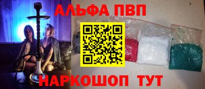 прущие крисы Гагарин