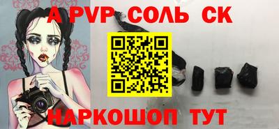 амфетамин Гатчина