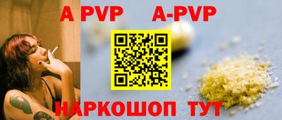 прущие крисы Гагарин