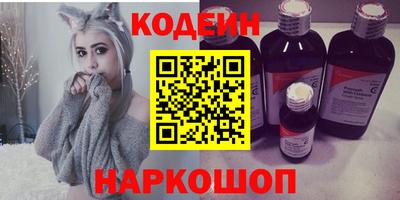 амфетамин Гатчина