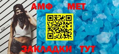 прущие крисы Гагарин