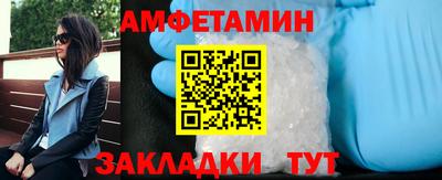герыч Гай