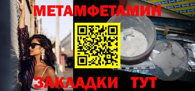 герыч Гай